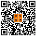 岩石顶管施工