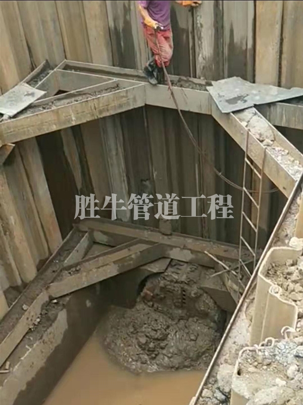 该如何挑选适配项目的非开挖施工队？